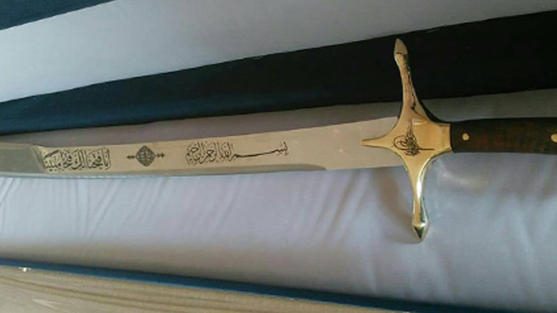 Osmanlı Kılıcı