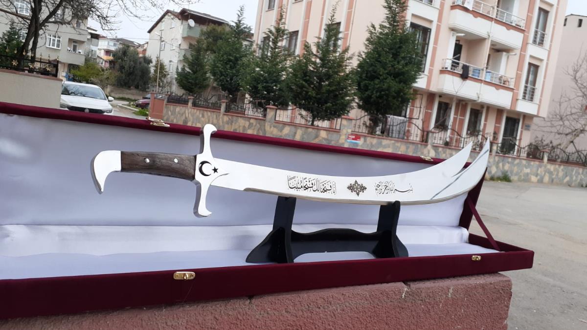 Zülfikar Kılıcı Hz. Ali